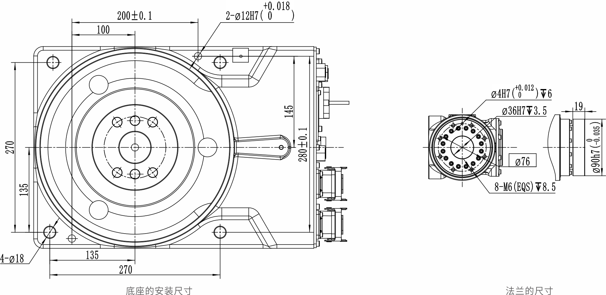 1618469582316626.jpg CRP-RH14-10安裝接口.jpg