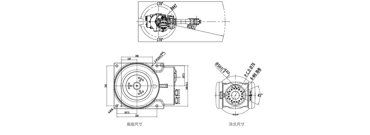 卡諾普機器人