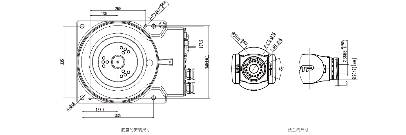 卡諾普機器人