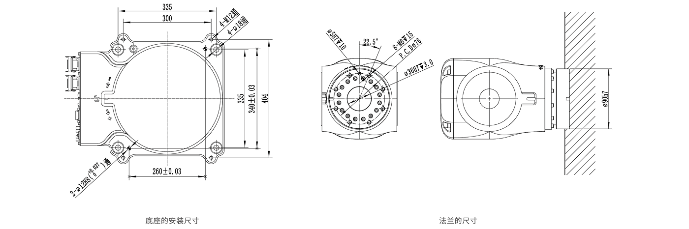 卡諾普機器人