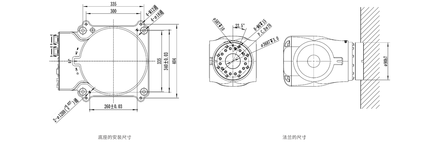 卡諾普機器人