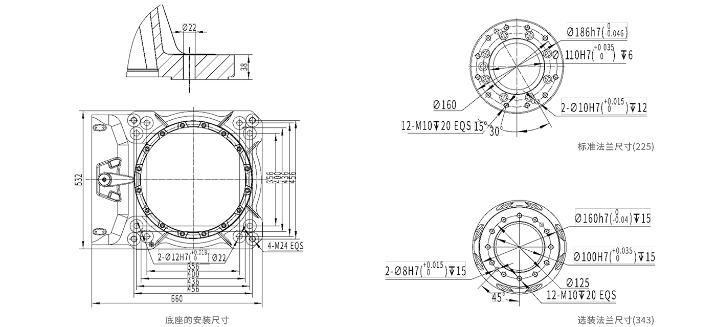 卡諾普機器人