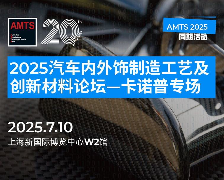 卡諾普機器人 卡諾普機器人