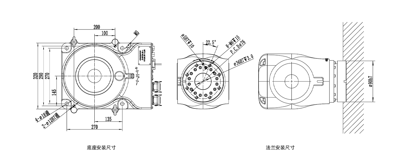 卡諾普機器人 卡諾普機器人