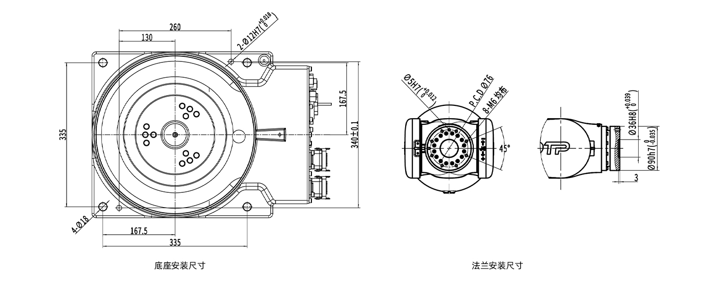 卡諾普機器人