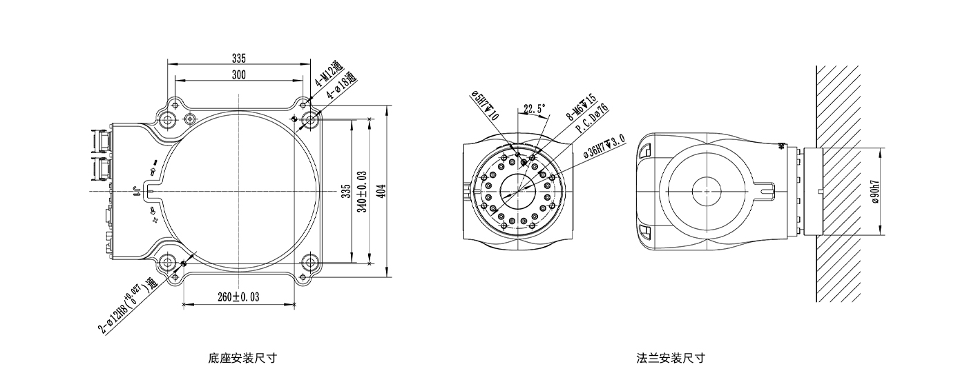 卡諾普機器人