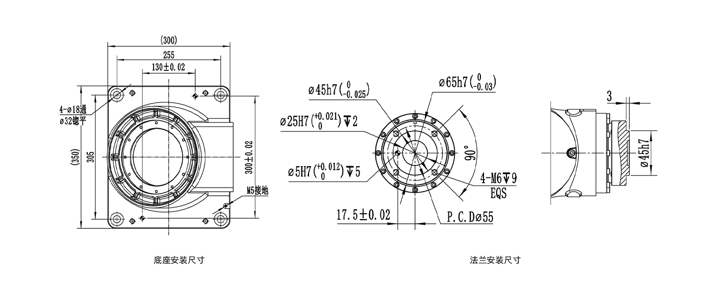 卡諾普機器人